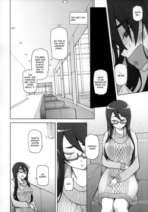 Kanojo wa Chou Yuumei Geinoujin... Soshite Boku ni Naisho de AV Joyuu Satomi-Satona Gojitsudan 1 Page #22