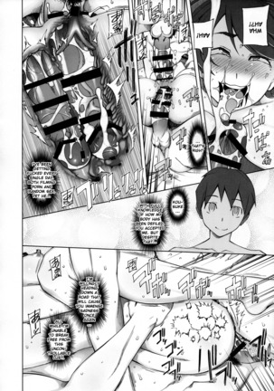 Kanojo wa Chou Yuumei Geinoujin... Soshite Boku ni Naisho de AV Joyuu Satomi-Satona Gojitsudan 1 Page #42