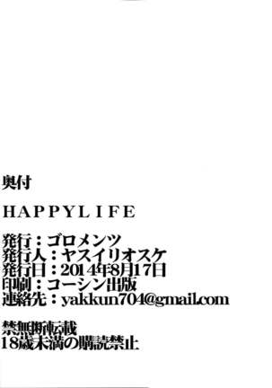 HAPPY LIFE Page #35