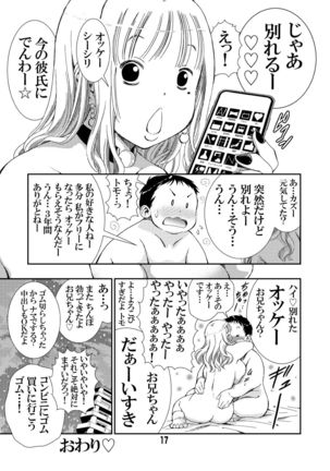 30-Sai Imouto Page #18