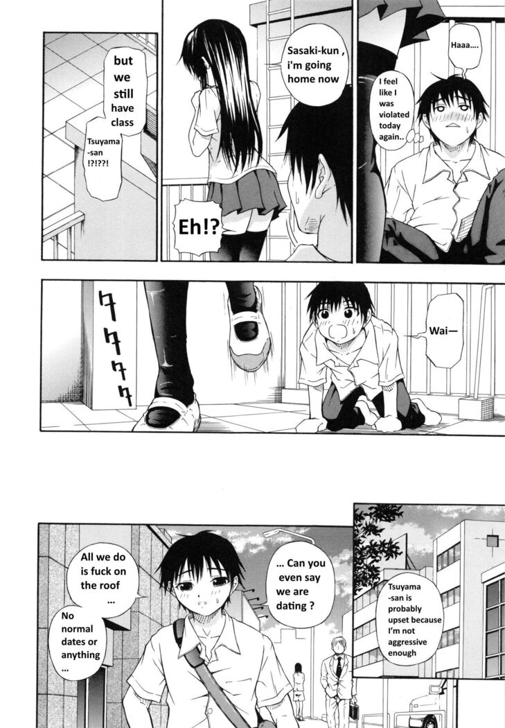 She's a Masochist