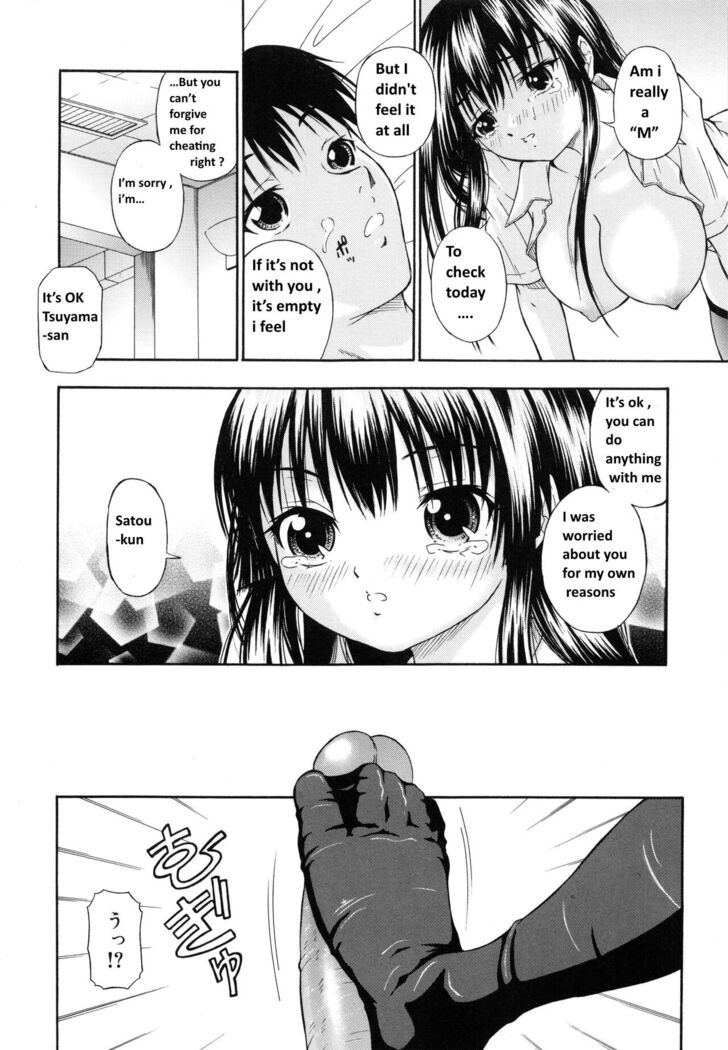 She's a Masochist
