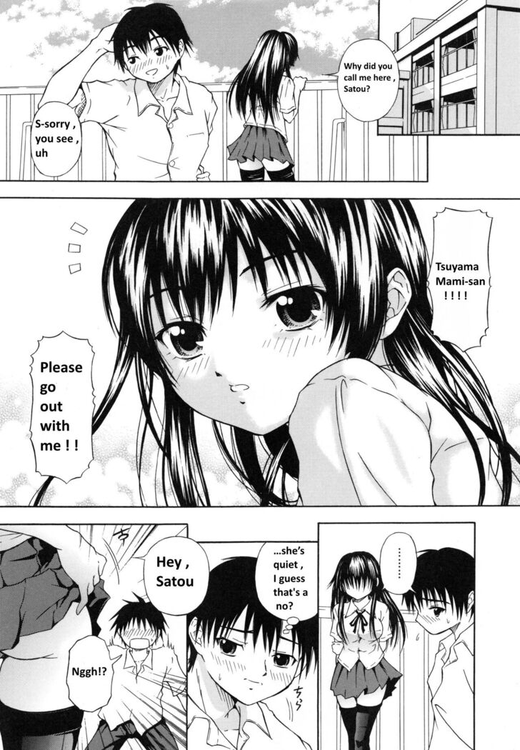 She's a Masochist