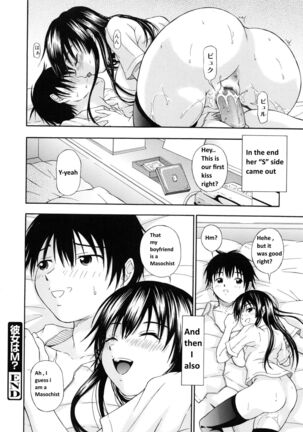 She's a Masochist Page #22