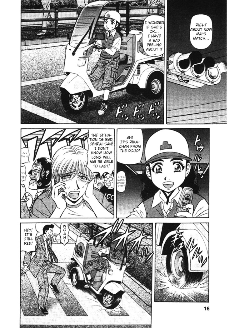 Kochira Momoiro Company Vol. 3 - Ch.1-5
