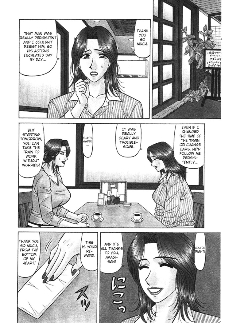 Kochira Momoiro Company Vol. 3 - Ch.1-5