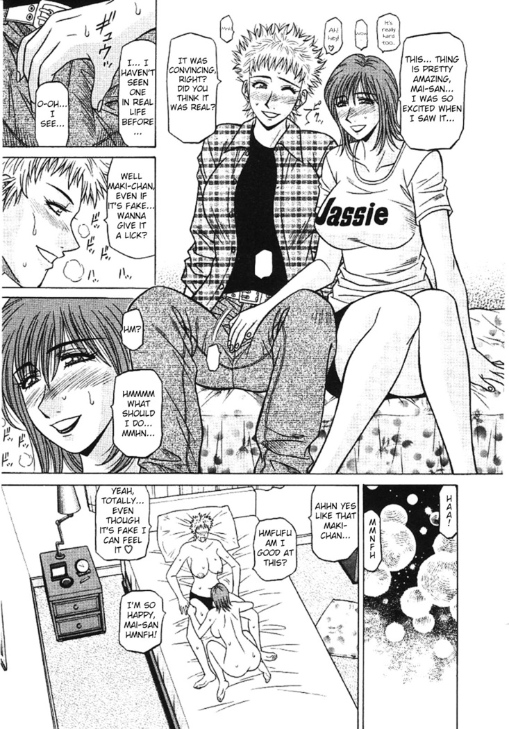 Kochira Momoiro Company Vol. 3 - Ch.1-5