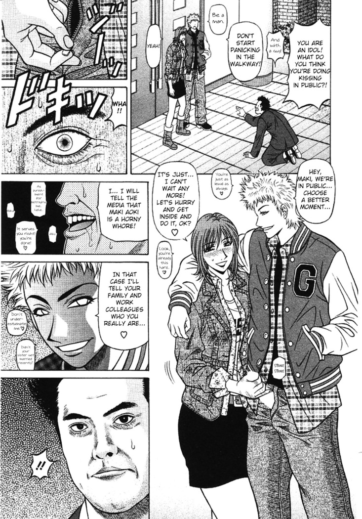 Kochira Momoiro Company Vol. 3 - Ch.1-5
