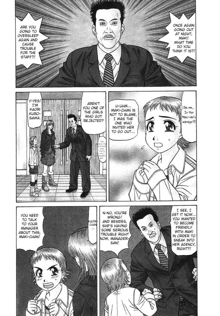 Kochira Momoiro Company Vol. 3 - Ch.1-5