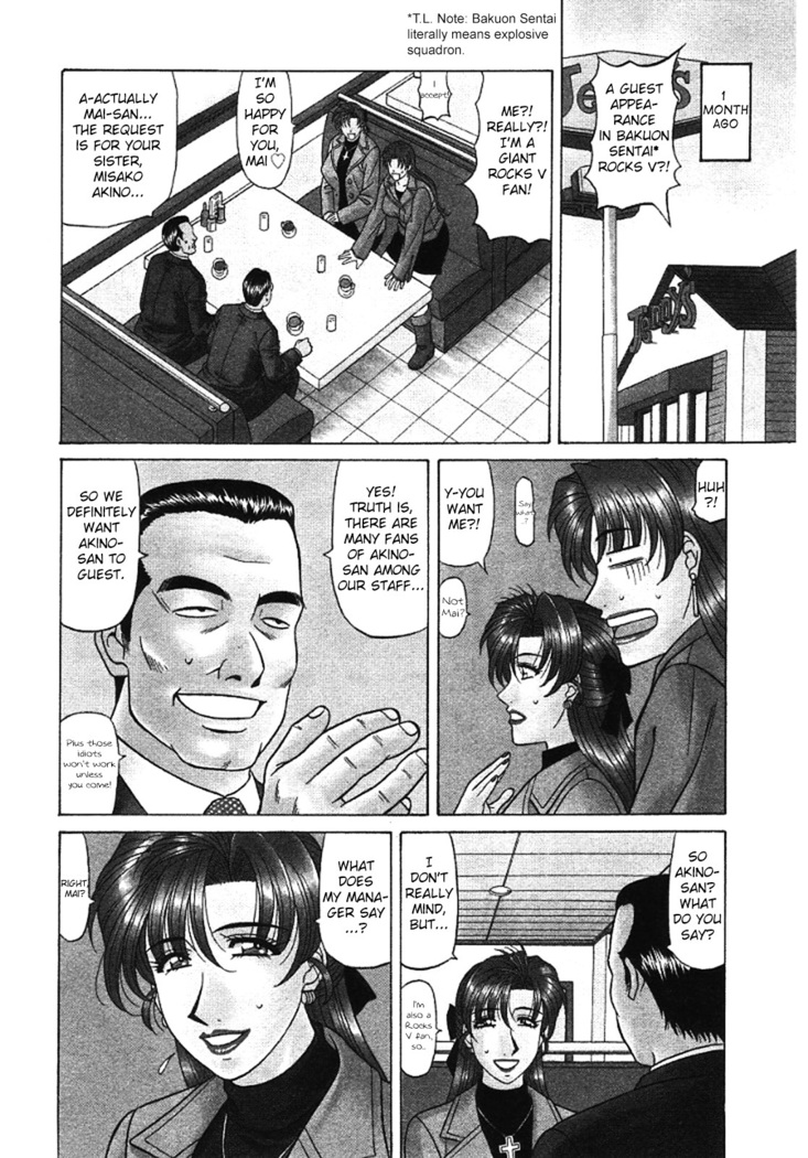 Kochira Momoiro Company Vol. 3 - Ch.1-5