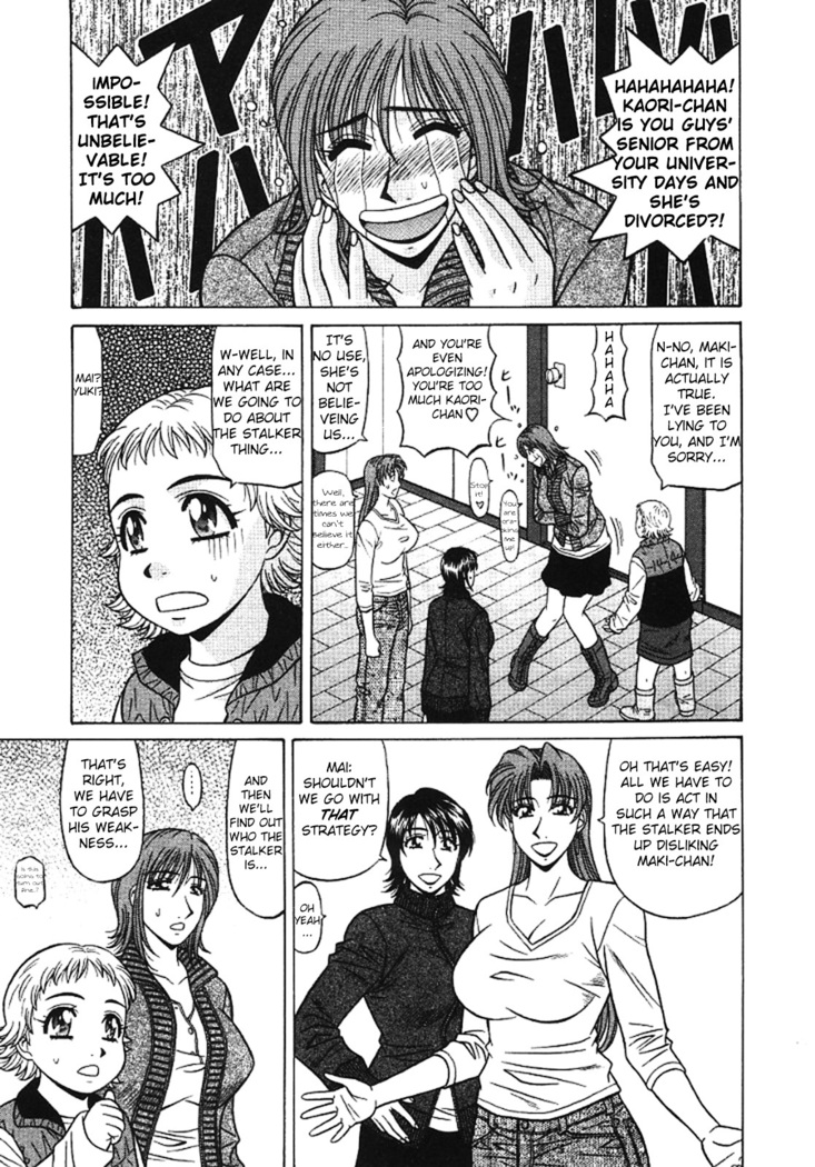 Kochira Momoiro Company Vol. 3 - Ch.1-5