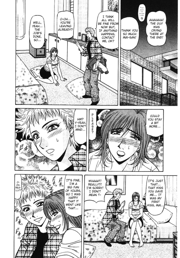 Kochira Momoiro Company Vol. 3 - Ch.1-5