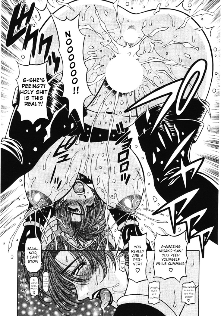 Kochira Momoiro Company Vol. 3 - Ch.1-5
