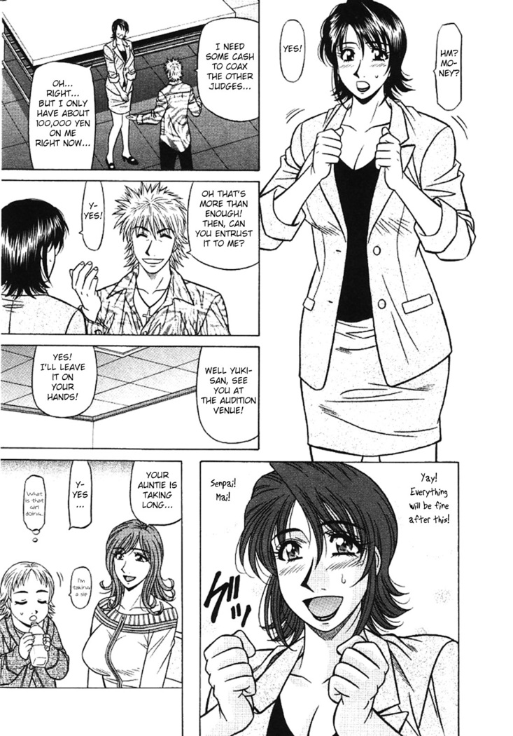 Kochira Momoiro Company Vol. 3 - Ch.1-5