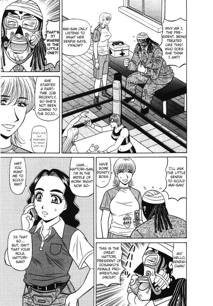 Kochira Momoiro Company Vol. 3 - Ch.1-5