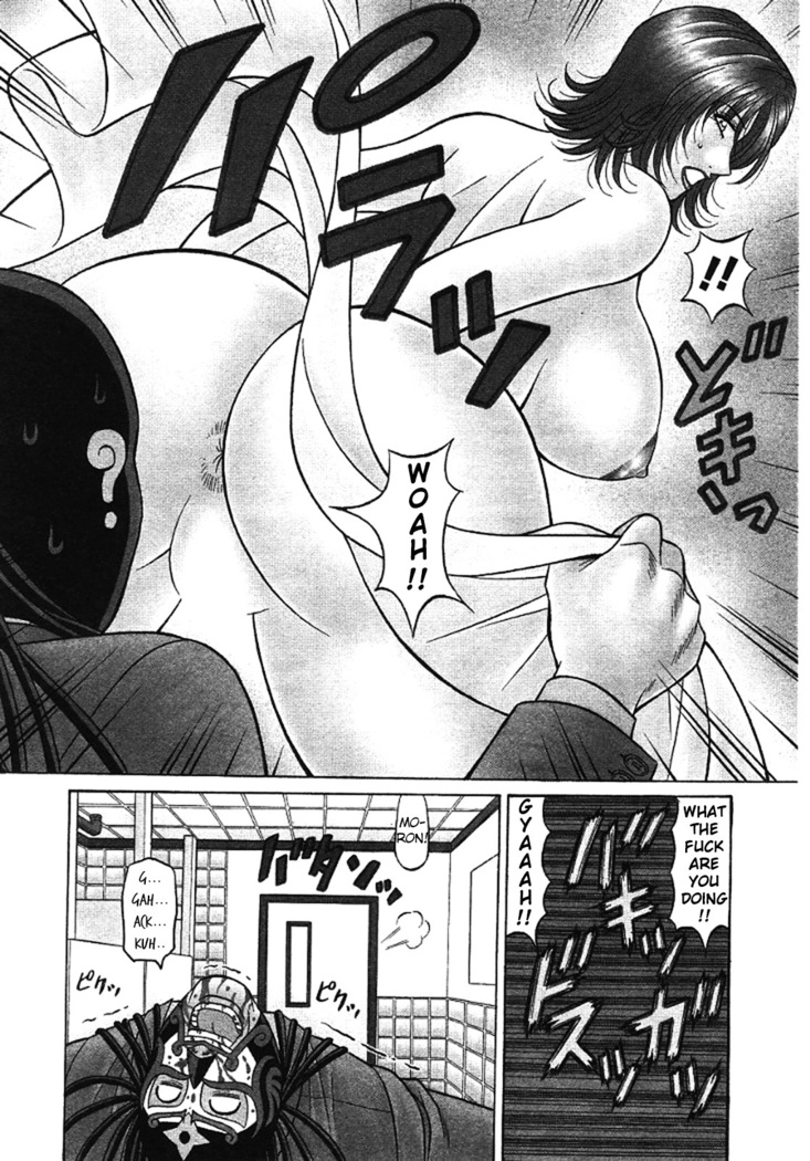 Kochira Momoiro Company Vol. 3 - Ch.1-5