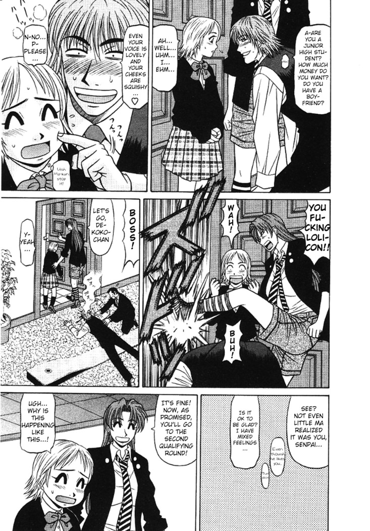 Kochira Momoiro Company Vol. 3 - Ch.1-5