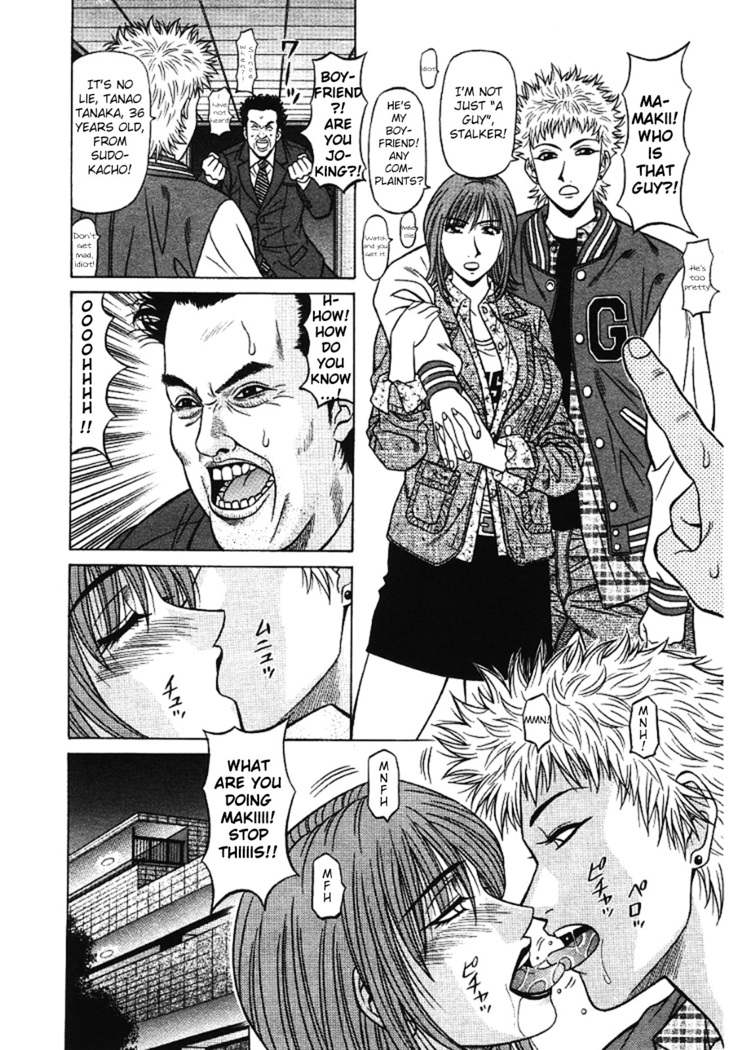 Kochira Momoiro Company Vol. 3 - Ch.1-5