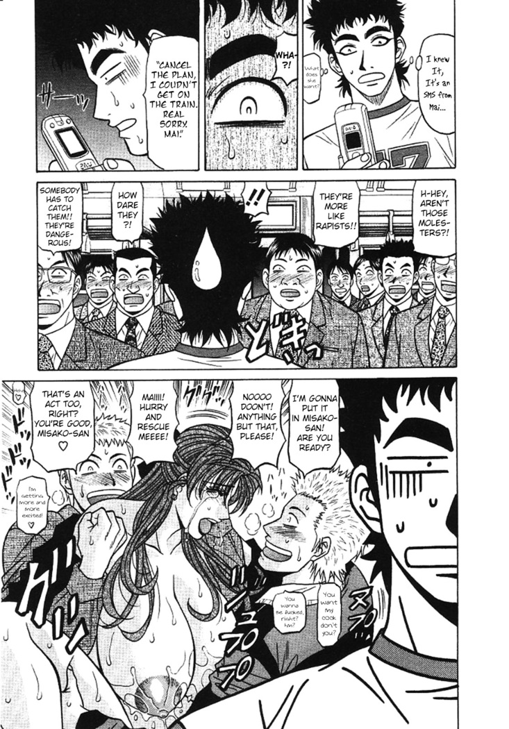 Kochira Momoiro Company Vol. 3 - Ch.1-5