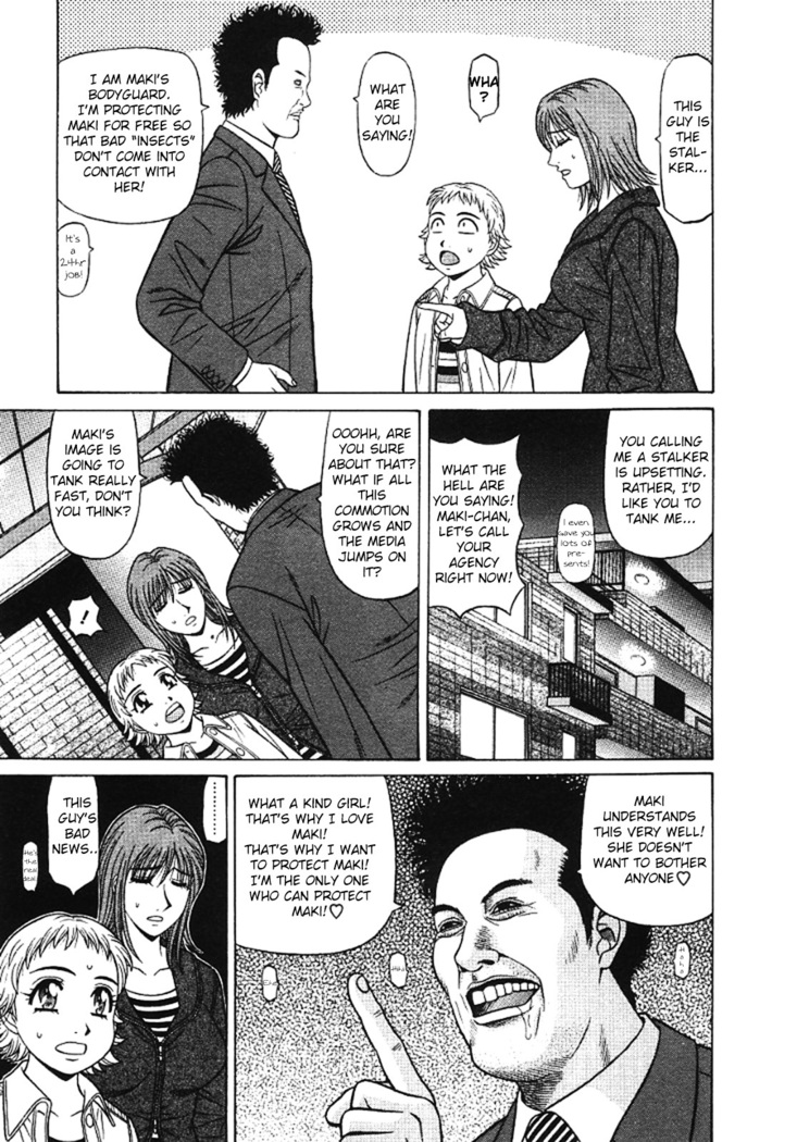 Kochira Momoiro Company Vol. 3 - Ch.1-5