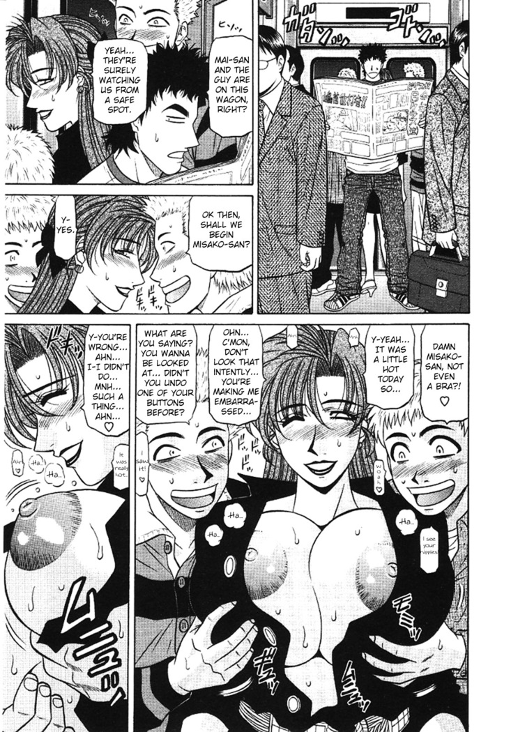 Kochira Momoiro Company Vol. 3 - Ch.1-5