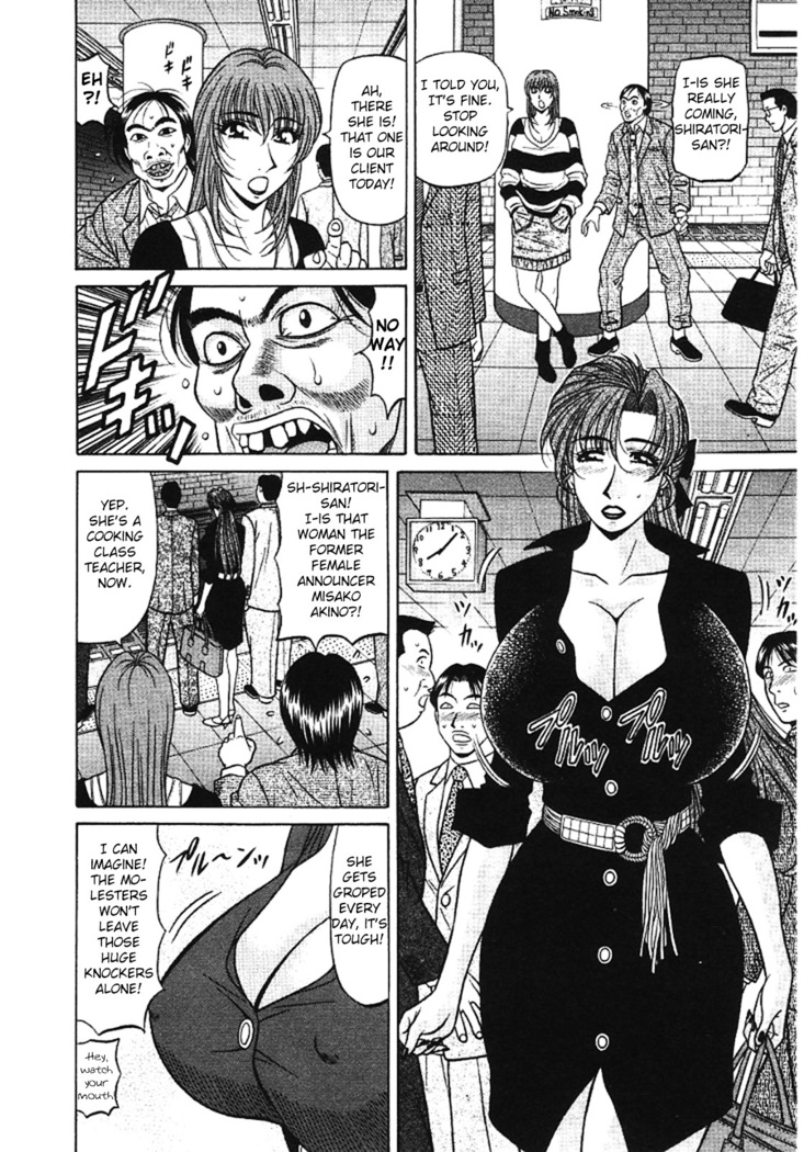 Kochira Momoiro Company Vol. 3 - Ch.1-5