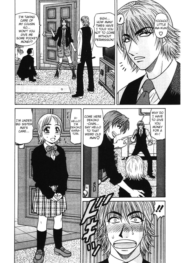Kochira Momoiro Company Vol. 3 - Ch.1-5