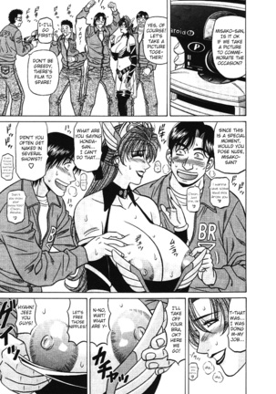 Kochira Momoiro Company Vol. 3 - Ch.1-5 - Page 98