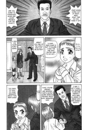 Kochira Momoiro Company Vol. 3 - Ch.1-5 - Page 72