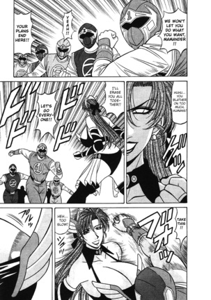 Kochira Momoiro Company Vol. 3 - Ch.1-5 - Page 108