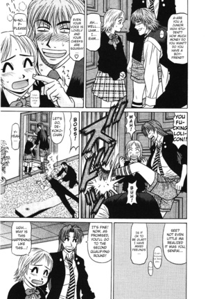 Kochira Momoiro Company Vol. 3 - Ch.1-5 - Page 54