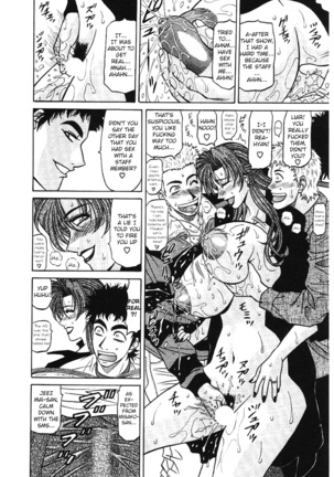 Kochira Momoiro Company Vol. 3 - Ch.1-5 - Page 44
