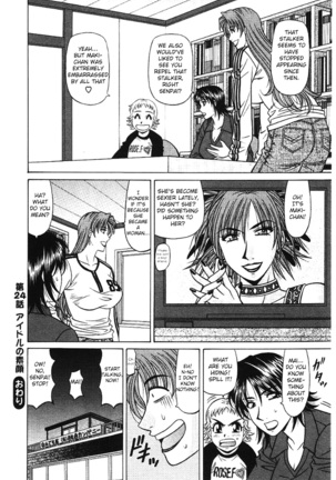 Kochira Momoiro Company Vol. 3 - Ch.1-5 - Page 88