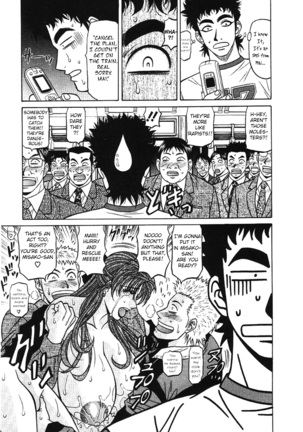 Kochira Momoiro Company Vol. 3 - Ch.1-5 - Page 45