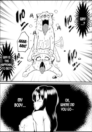 Kaineko ga Aruhi Bijo ni Nattara Page #25