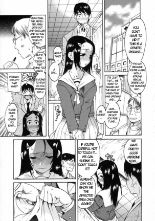 Kimochi Ii Koto - A Pleasant Thing Ch. 1-2 - Page 26