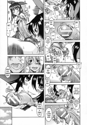 Kimochi Ii Koto - A Pleasant Thing Ch. 1-2 - Page 14