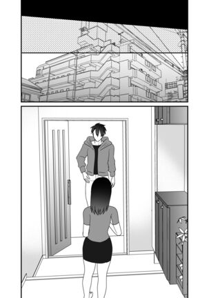 Boku no Tsuma o Netotte Kudasai Page #35