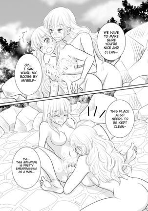 Misogyny Conquest Chapter 4 Page #19