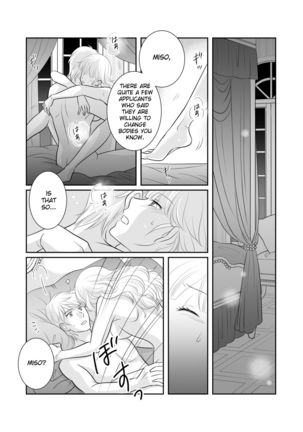 Misogyny Conquest Chapter 4 Page #24