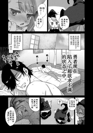 Image 3954375
