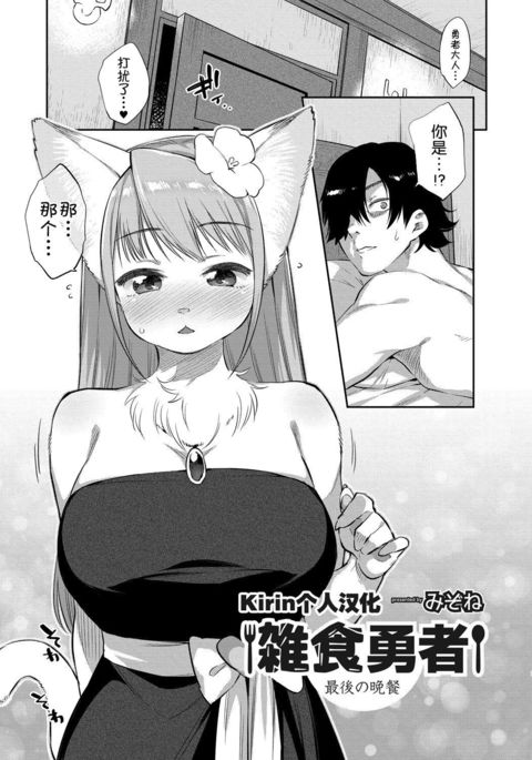 Image 3954373