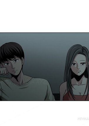 Change Partner Ch.1-5 - Page 16