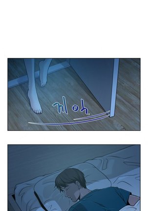 Change Partner Ch.1-5 - Page 26