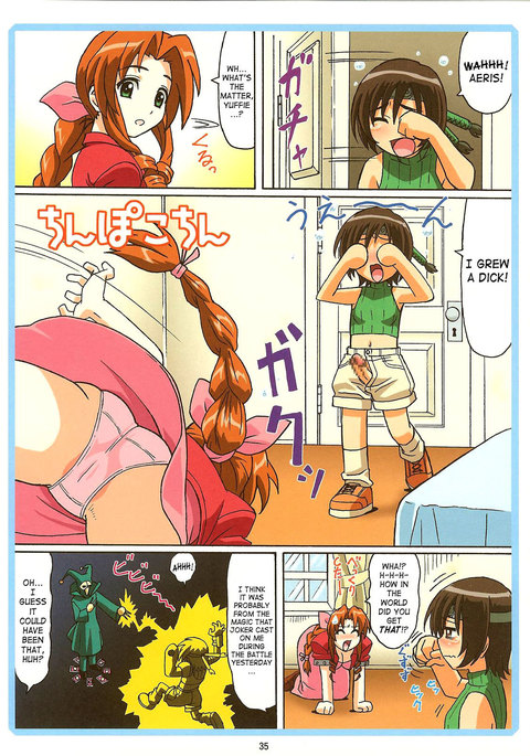 Yuffie grows a dick