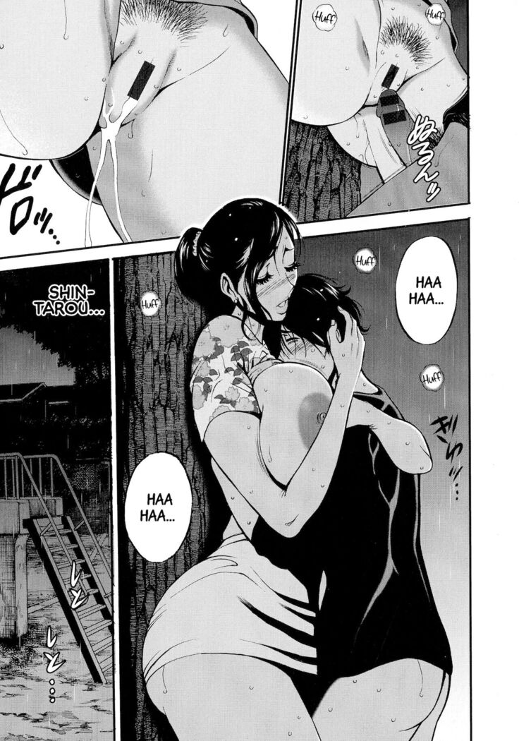 Fukinshin Soukan no Onna | Non Incest Woman Ch. 1-3