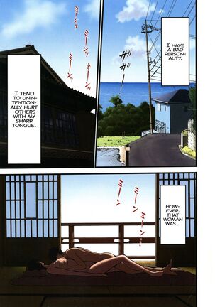 Fukinshin Soukan no Onna | Non Incest Woman Ch. 1-3 - Page 5