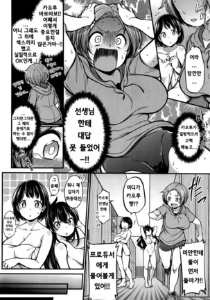 Image 7089899