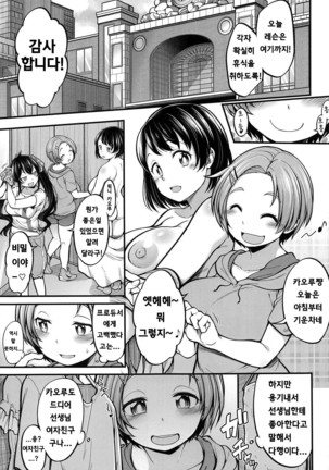 Image 7089897