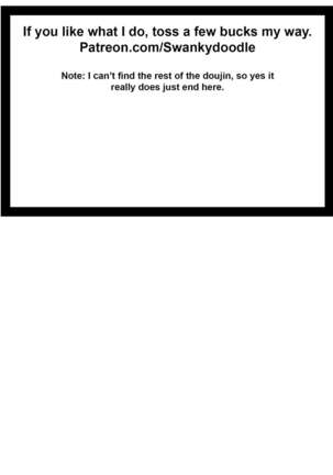 No Pants Woman 1-8 Page #30
